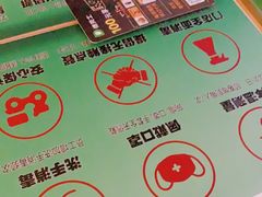 -德克士(东城店)