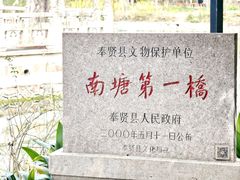 -好麺世家海鲜面馆(新建中路店)