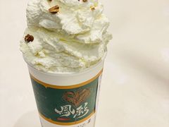 -茶颜悦色(花园道店)