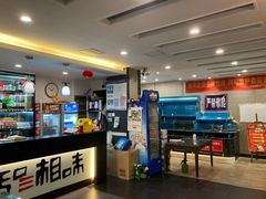 -湘知湘味(岳麓山店)