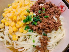 豌杂面-谭师爷龙抄手(白下路店)