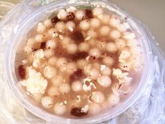 酒酿元宵-芳婆糕团店(王府大街店)