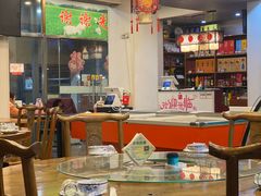 -吴记羊肉龙虾馆(百盛家园店)