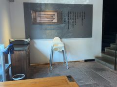 -黄山老妈·土菜(碧桂园店)