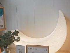 -鲸落SPA(番禺长隆店)