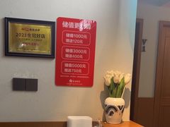 -花城粤菜餐厅(高新区店)