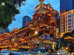 -八一路好吃街(雨田商务大厦店)