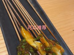-隅乐胡椒虾·台湾菜·团建(皇岗店)