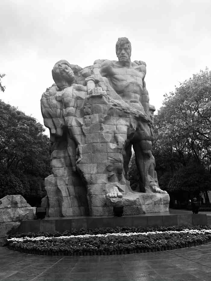 重庆歌乐山烈士陵园-"重庆是一座充满魅力的城市,包容了许许多多.