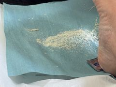 -郑远元专业修脚房(商乐店)