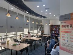 -新航道·雅思托福·Alevel AP·留学考研(光谷校区)