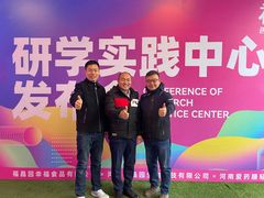 -福晶园益生菌蛋糕面包(紫荆山店)