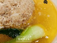 -得月楼·省级非遗·传统苏帮菜(观前店)