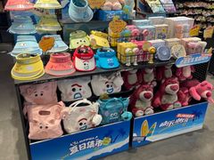 -酷乐潮玩(长楹龙湖天街店)