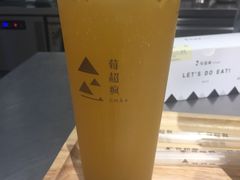 -莓超疯