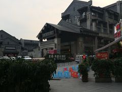 -圣地·布达拉酒店(江北嘴金融城店)
