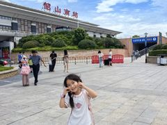 -韶山南站