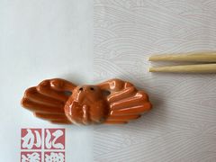 -蟹道乐(道顿堀本店)