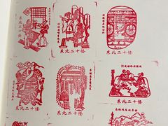 -沈阳“九·一八”历史博物馆