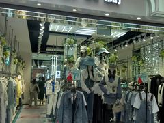 -美丽衣橱(春熙路店)