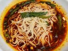 重庆小面-好這口重庆小面(总店)