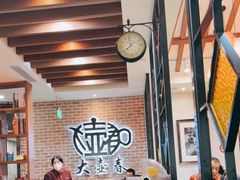-大壶春生煎(四川中路店)