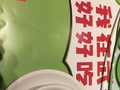 -全聚贤餐厅·湖北家常菜(沙湖店)