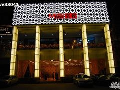 -堂会·KTV·自助餐·团建聚会(天河店)