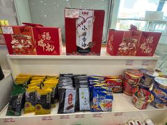 -大桥道食品店(西湖道店)