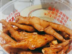 -嘉州九妹凤爪(乐山总店)