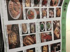 -卢大鲜鱼头捞饭(美利广场店)