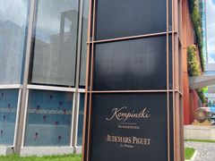 -广州德安丽舍凯宾斯基酒店