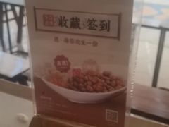 -越城记黑鱼煲(万达店)