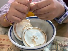 -老米家大雨泡馍