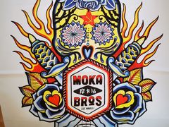 -Moka Bros 摩卡站(西单大悦城店)