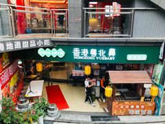 -超琪星·咖啡简餐(川音店)