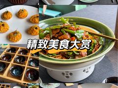 -南里山房·新淮扬菜(徐汇万科店)