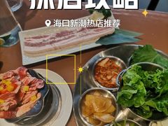 -陇璟烧肉酒场(友谊阳光城店)