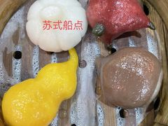 -吴门人家·苏宴宫廷菜(拙政园店)