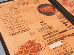 -卓娅俄餐厅(恩和俄罗斯民族乡店)