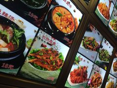 -西塔大冷面(市府大路店)