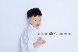 -小鬼当佳儿童摄影(河北保定店)