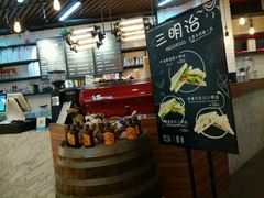 -墨客咖啡(新街口店)