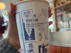 -隆延茶铺(学清路驹然店)