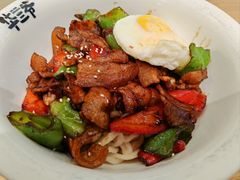 -华三爷拌面(上海光启城店)