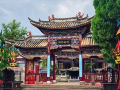 -云南民族村