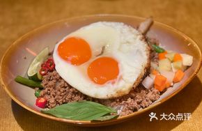 Pad Krapow Pork Rice