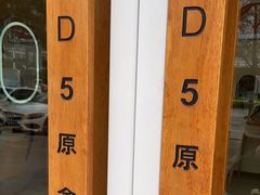 -万达广场(南宁青秀店)