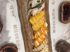 -林妈妈村·日式料理(宝山万达店)