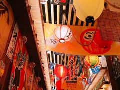 -坂吉屋·居酒屋深夜食堂(龙湖店)